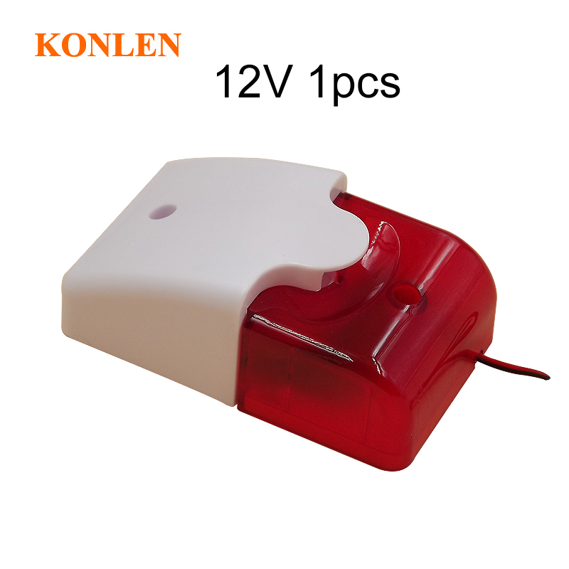 Wired Strobe Siren Alarm 12V Home Sound and Red Flash Horn Alarming Security Indoor: 12V 1pcs