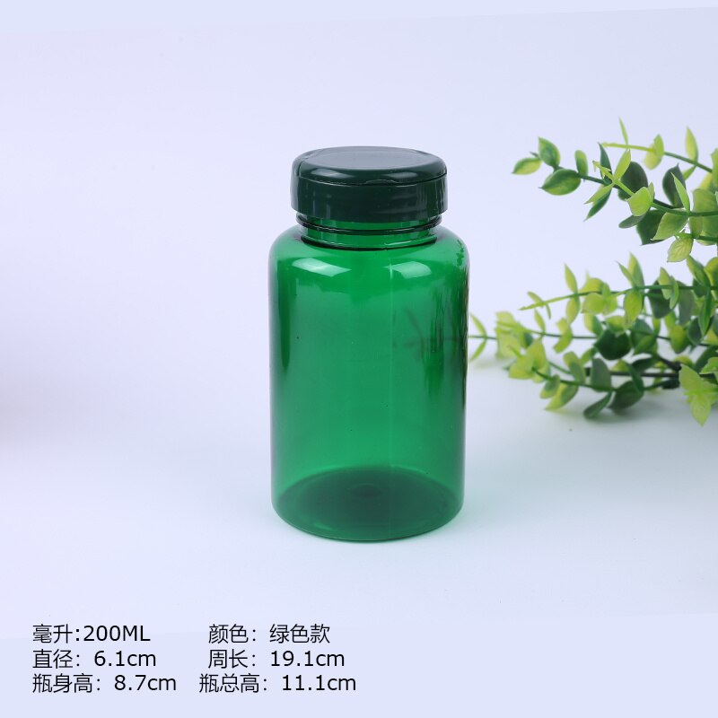 30PCS 100ML 150ML 250ML Flip split bottle PET plastic capsule packaging small medicine lift cover blue brown: 200ml Green