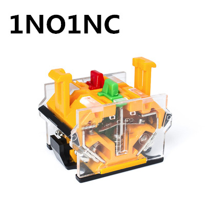 Electrical Rotary switch knob 22mm 2/3 position Selector power key switch Self-Locking 1NO 1NC LA38-11Y2 LA38-11Y3: 1NO1NC