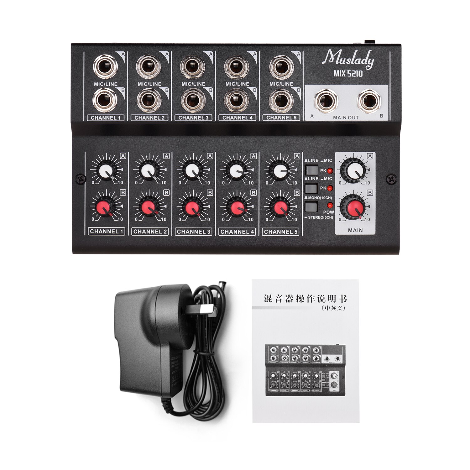 Muslady MIX5210 Audio Mixer 10-Channel Mixing Console Digital Stereo for Recording DJ Network Live Broadcast Karaoke mixer audio: AU PLUG