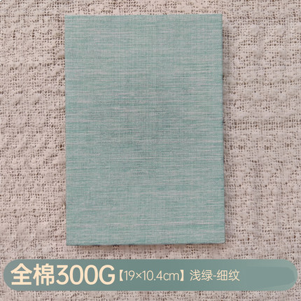 SeamiArt Potentate 100% algodón 300gsm acuarela almohadilla de dibujo doblada cuaderno de bocetos de órgano papel de prensa en fría: Rojo