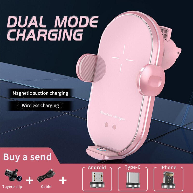 20W Max Qi Drahtlose Auto Ladegerät Auto Prise mit Intelligente Infrarot Sensor Schnelle Lade Auto Telefon Halter: Pink