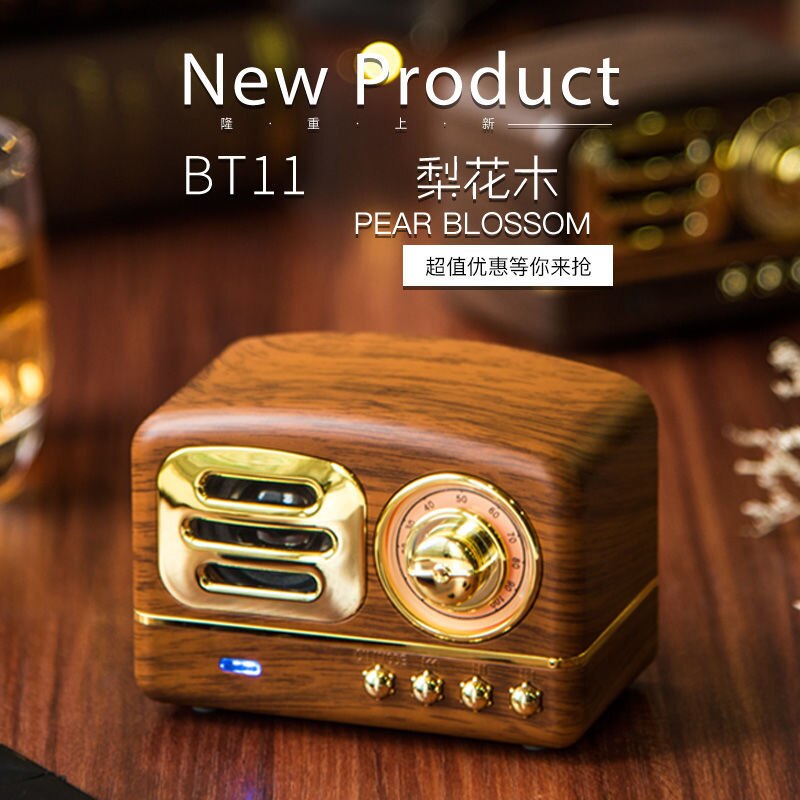 Retro Bluetooth Speaker Radio Portable Mini Wood Grain Subwoofer Plug In Card Mobile Phone Mini Audio: Wood