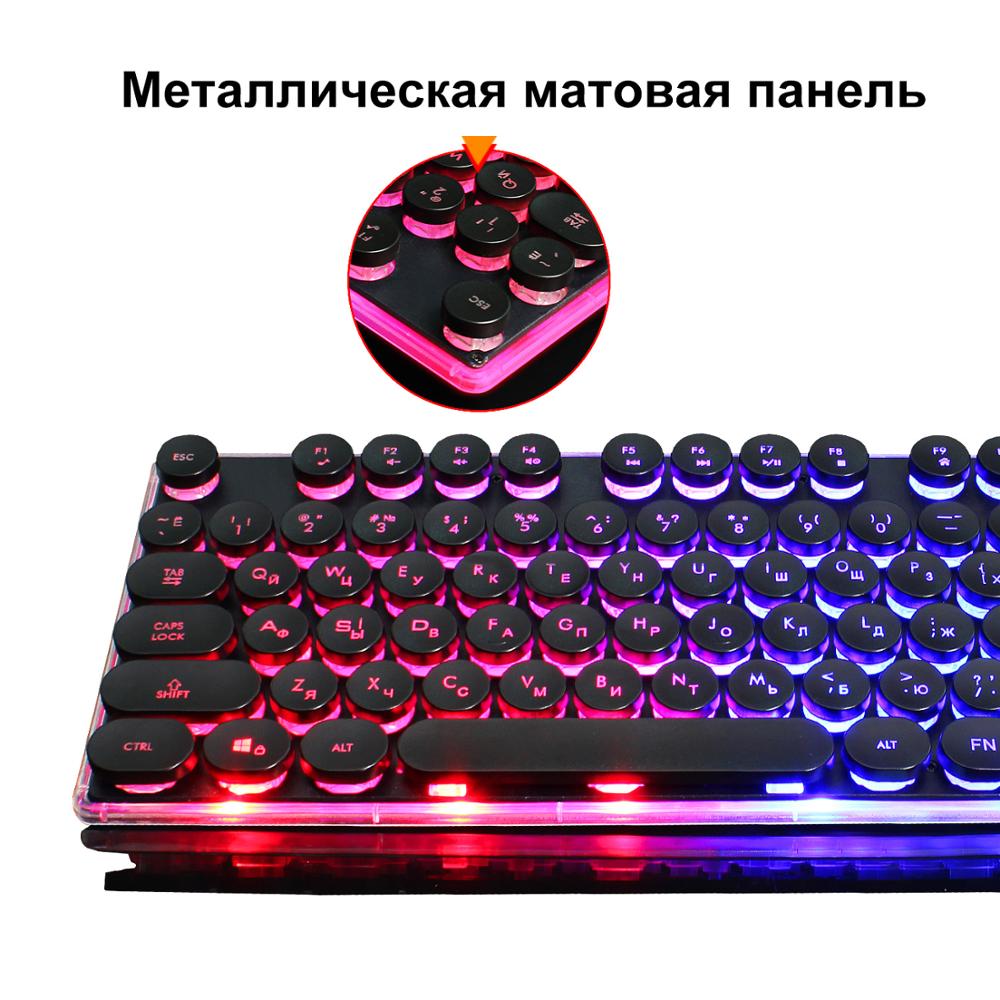 V300 gaming mechanical keyboard set 104 keys RU / US wired keyboard mouse set mixed backlight LED USB, suitable for PC laptops