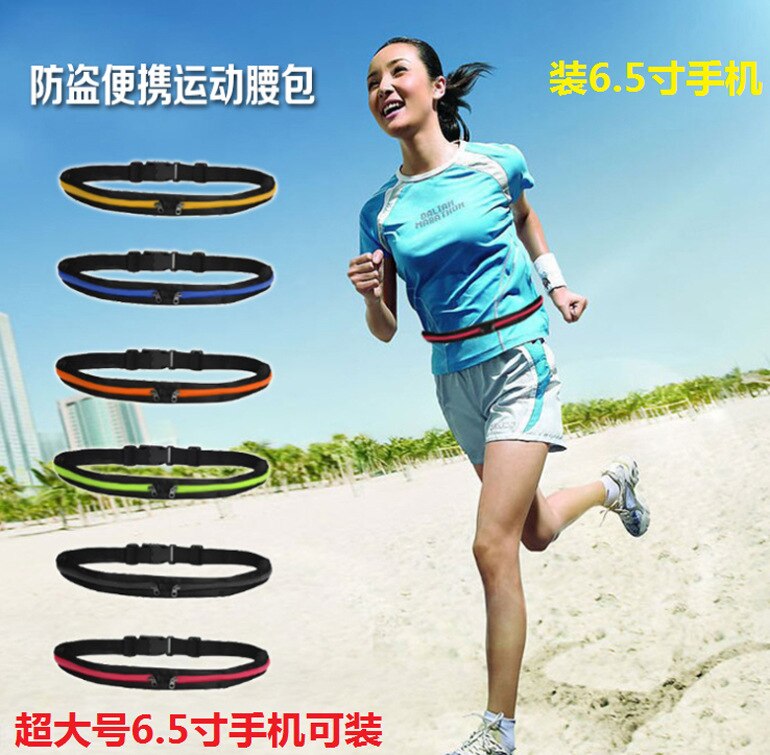 Sporttas, hardloopheupband, sportzakken, outdoor hardlopen, fietsen, fitness hardlopen, persoonlijke antidiefstal mobiele telefoon zakken