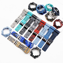 Camouflage résine bracelet montre pour hommes accessoires broche boucle sangle étui pour Casio CASIO G-SHOCK GD120GD100GA110GA100 hommes bracelet de montre