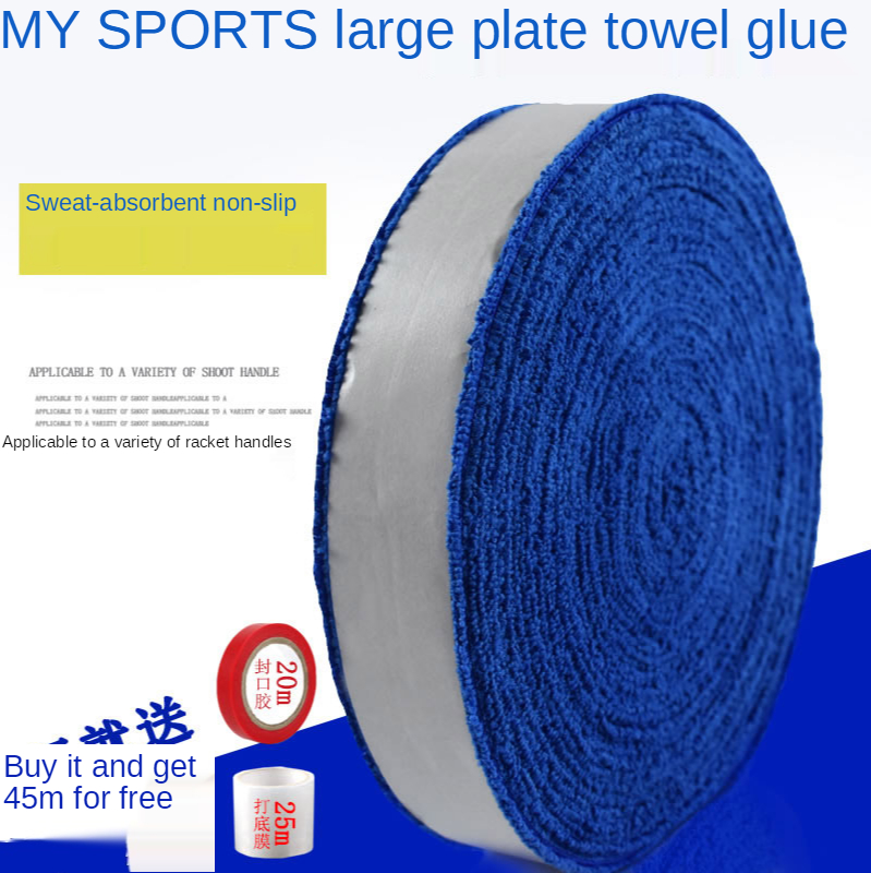 Badminton Handvat Grip Tape Slijtvaste Tennis Rackets Antislip Sweat-Absorberende Band Grote Plaat Handdoek Grip tape