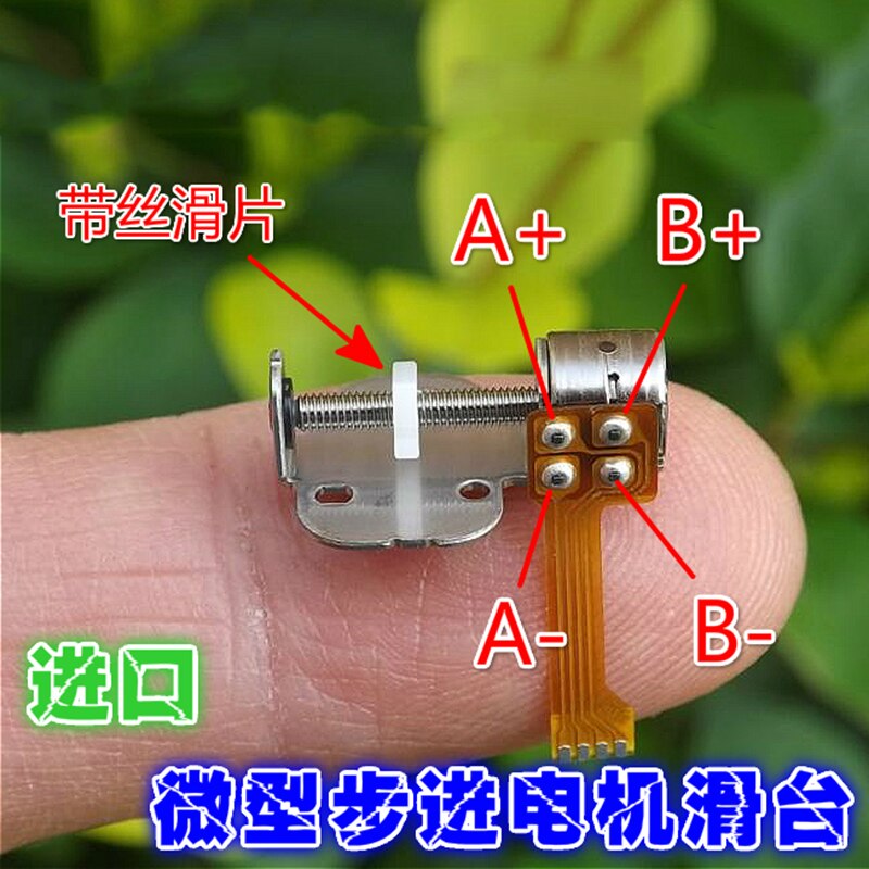 DC 3V 5V 2-Phase 4-Wire Mini 6mm Precision Stepper Motor 10mm Stroke Slider Screw Moving Block Micro Stepping Motor