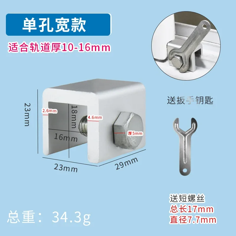 Türen und Fenster aus Aluminiumlegierung, feste Push-Pull-Kindersicherheitsschnalle, Diebstahlsicherung, Fensterschlossbegrenzer: Gold