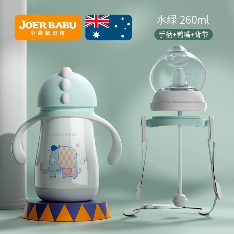 Baby tuitbeker drinkwater handvat volwassen babyfles rietje siliconen schouderband beker mamadeira voedingsbenodigdheden  ab50np: 260ml gram
