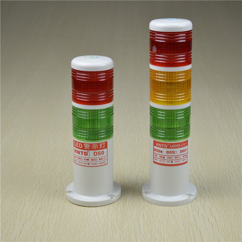 Industrial Multilayer Stack light Multi-layer LED Signal Tower Alarm Caution Light For Machinery Alarm Safety lamp Barrel Base