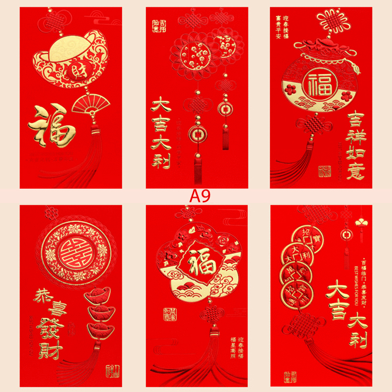 6pcs For Chinese Spring Festival's In Red Envelopes Chinese Red Best Wish Chinese Year's Little Something