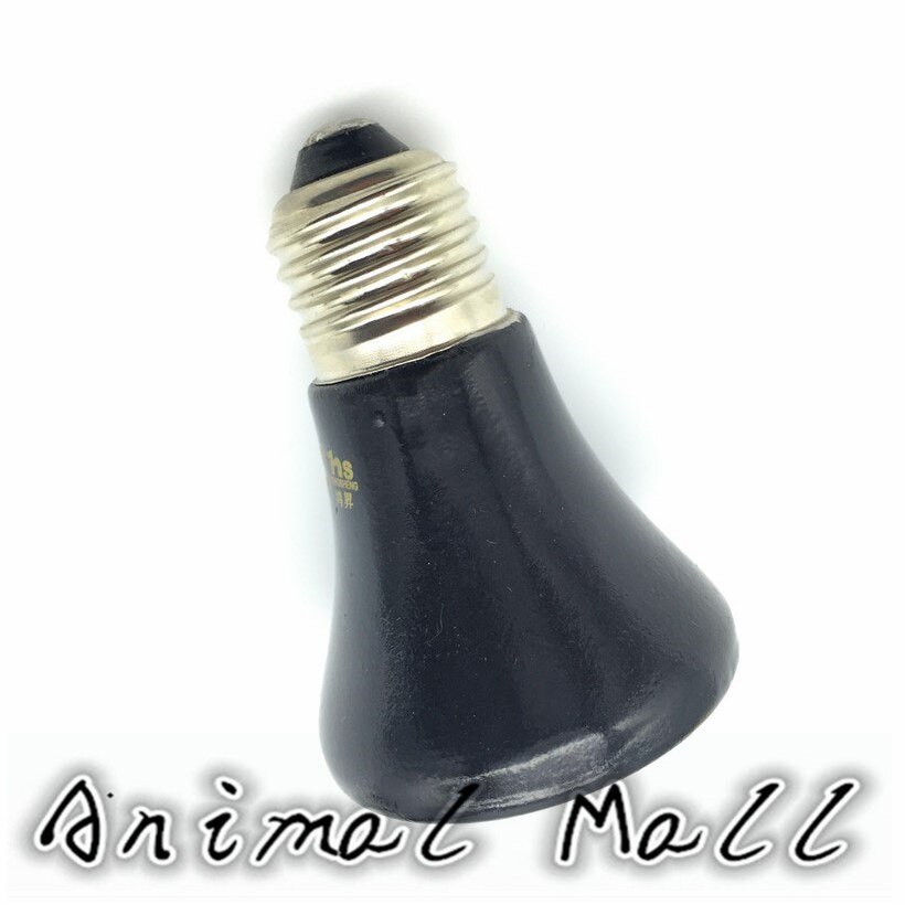 Lampe chauffante pour animaux de compagnie | Fournitures en céramique, lampe chauffante à infrarouge lointain, lampe chauffante tortue 1 pièce