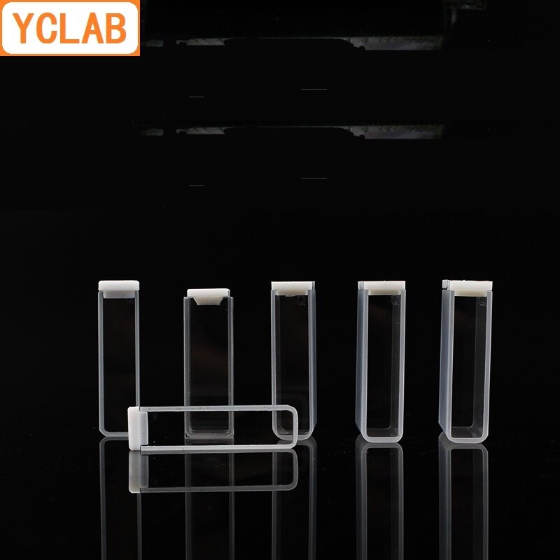 Cubeta 751 de 1mm, 2mm y 3mm, colorímetro de células de cuarzo 0,35 mL, 0,7 mL y equipo de química de laboratorio de 1mL