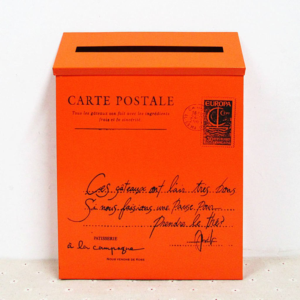 Villa væghængt brevpostkasse vintage postkasse brevkasse postkasse magasiner avisholder kasse til udendørs havehjem: Orange