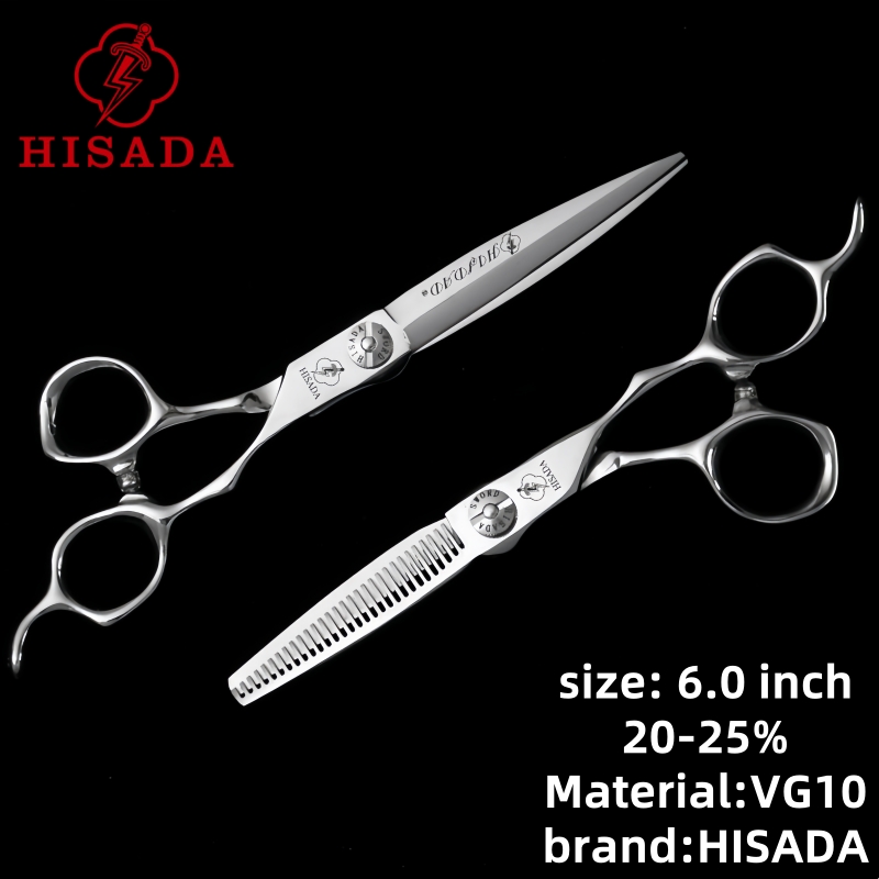 HISADA Highend Barber Zubehör Professionelle Friseurschere, 6,0 7,0 fortschrittliche Schere mit schwarzer Beschichtung, VG10 Kobaltstahl,: Licht Gelb