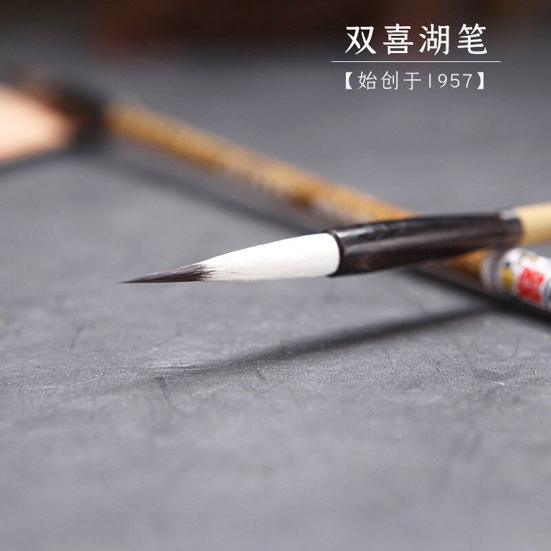 Shuangxi shanlian sø pen blomst stang okse horn kamp ulv hao changfeng maleri og kalligrafi skrive pensel krog linje kursiv