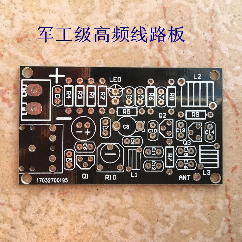FM Wireless Microphone KITS Electronic Suites kits FM Radio Transmitter experiment