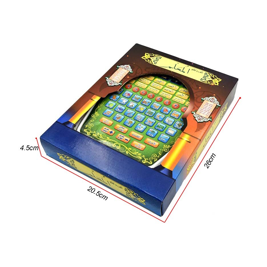 Maszyna robić uczenia dźwięku arabski wczesna edukacja zabawka edukacja fonetyczny Podkładka dowiedz się 18 rozdział Koran z numerami, alfabet