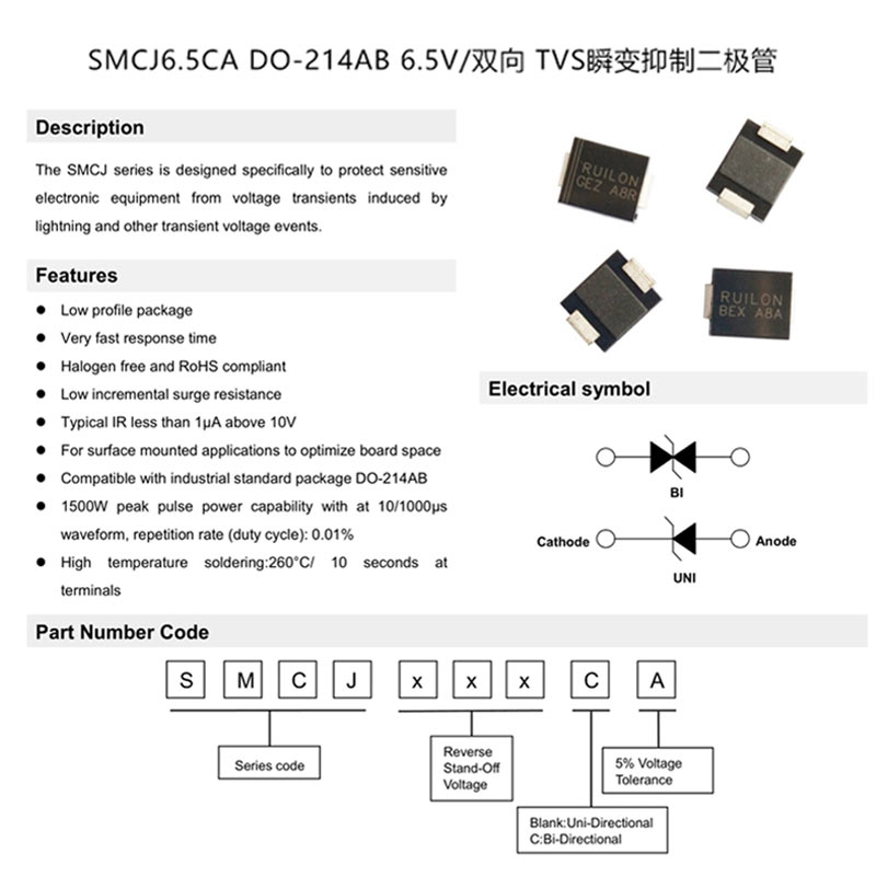 50Pcs SMD TVS Diodes SMCJ120CA SMCJ130CA SMCJ140CA SMCJ150CA SMCJ160CA SMCJ170A SMCJ180A SMCJ188A SMCJ 1500W 5V-440V SMC