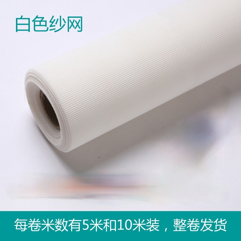 Anti-Mug Vliegt Raam Schermen Versleutelde Dikke Nylon Anti-Muggen Schermen Venster Netten Onzichtbare Schermen Mesh Deur: Custom size / Ivoor
