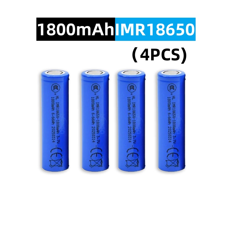 18650 Battery 3.7V 1800mAh Li-ion Rechargeable Battery is suitable for toys, flashlights, tool batteries, etc.: Beige