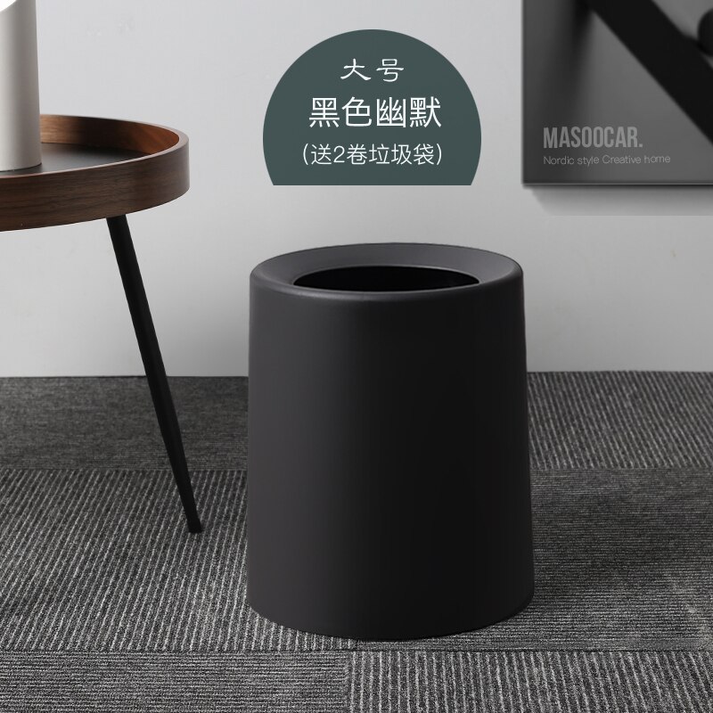 Japanse Creatieve Huishoudelijke Dubbele Prullenbak Woonkamer Wc Keuken Wc Slaapkamer Kantoor Geclassificeerd Vuilnisbak: 12