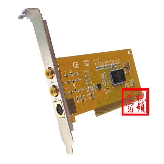 SDK2000 Video Capture Card Av/S Terminal 878A Workstation Beeld Kaart Sd