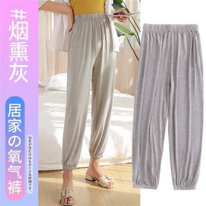 Sommer søvnunderdel kvinder modal lange bukser hjemmepyjamas bløde slipbukser stor størrelse afslappet nattøj