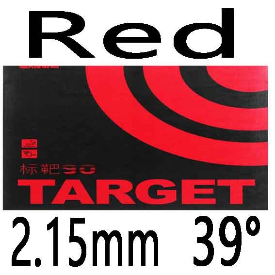 SANWEI TARGET 90 (90% Sticky) Table Tennis Rubber Ping Pong Sponge: Red 2.15mm H39