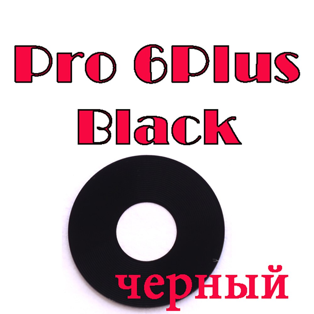 2x Glass back rear camera lens for Meizu MX3 MX4 MX5 MX6 pro pro6 6S Pro7 plus M1 M2 M3 M3S M5C M5 M5S M15 M6 note M3E E3 E2: Pro6 plus