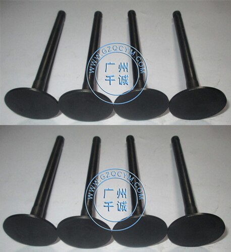 Engine Repair Sets Engine Valves Thrust Washer Bearings Valve Seat Valve Guide Connecting Rod For Yanmar 4TNV88 1 Set: 4TNV88 Valves