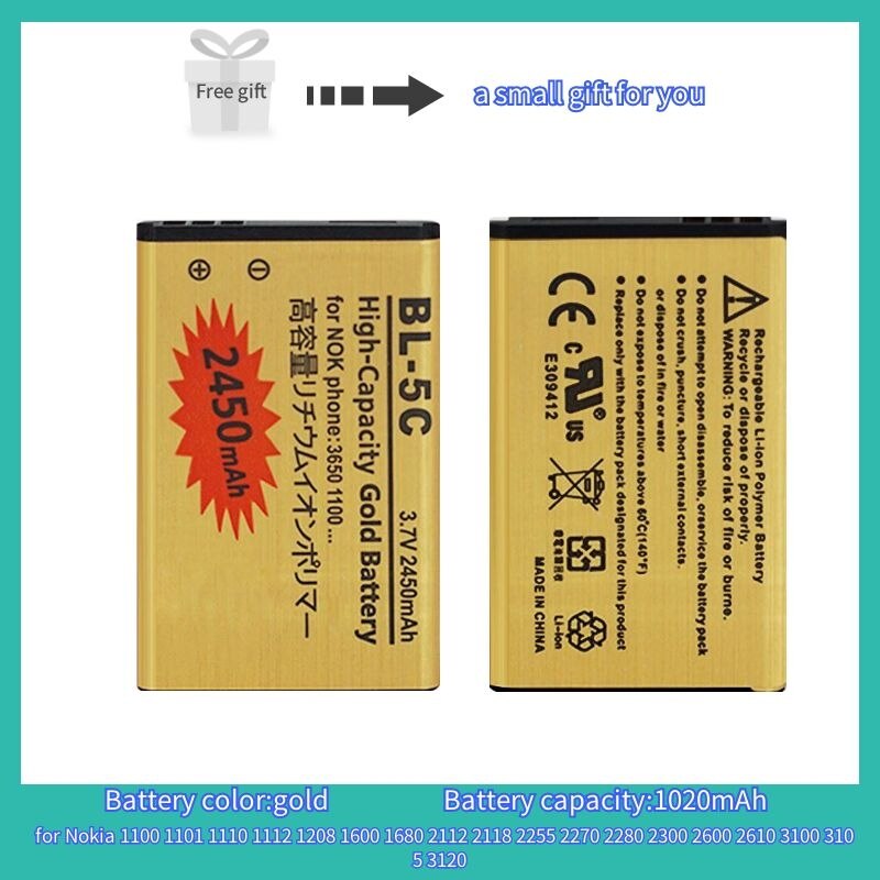 Supersedebat for Nokia 7610 Battery Bl-5c Accumulator for Nokia 1100 1101 1110 1112 1208 1600 1680 2112 2118 2255 Bateria Bl 5c