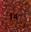 500g 2.6mm Mini hama beads pyssla Iron Beads for Kids Hama Beads 3d puzzle toys Handmade toys: Clear