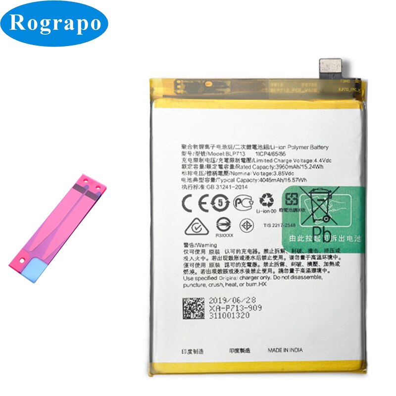 BLP693 BLP713 BLP721 BLP729 BLP731 BLP741 de la batería del teléfono móvil para Oppo Realme C1 C2 C3 C3i 3 3i 5 5i 5S 6S Pro X X2 XT X Lite