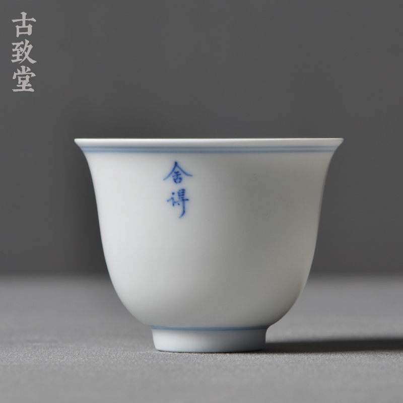 Jingdezhen Glazuur Onder handgeschilderde Porselein Dubbele Cup Xuan Wen Cup Zes Graden van Cup Monster Thee Cups 80ml F: H