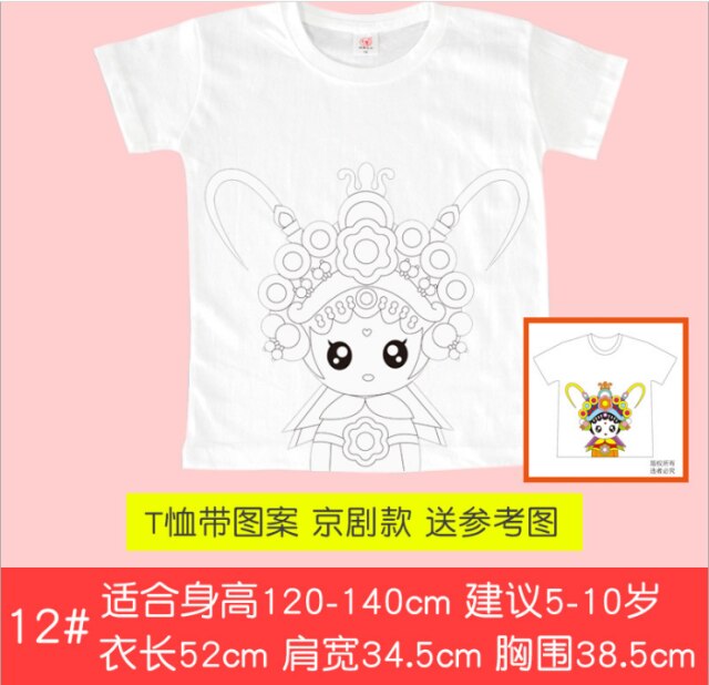 Camiseta de manga corta de algodón blanco para niños, pintura de grafiti, tie-dye, pintada a mano, guardería: Beijing opera