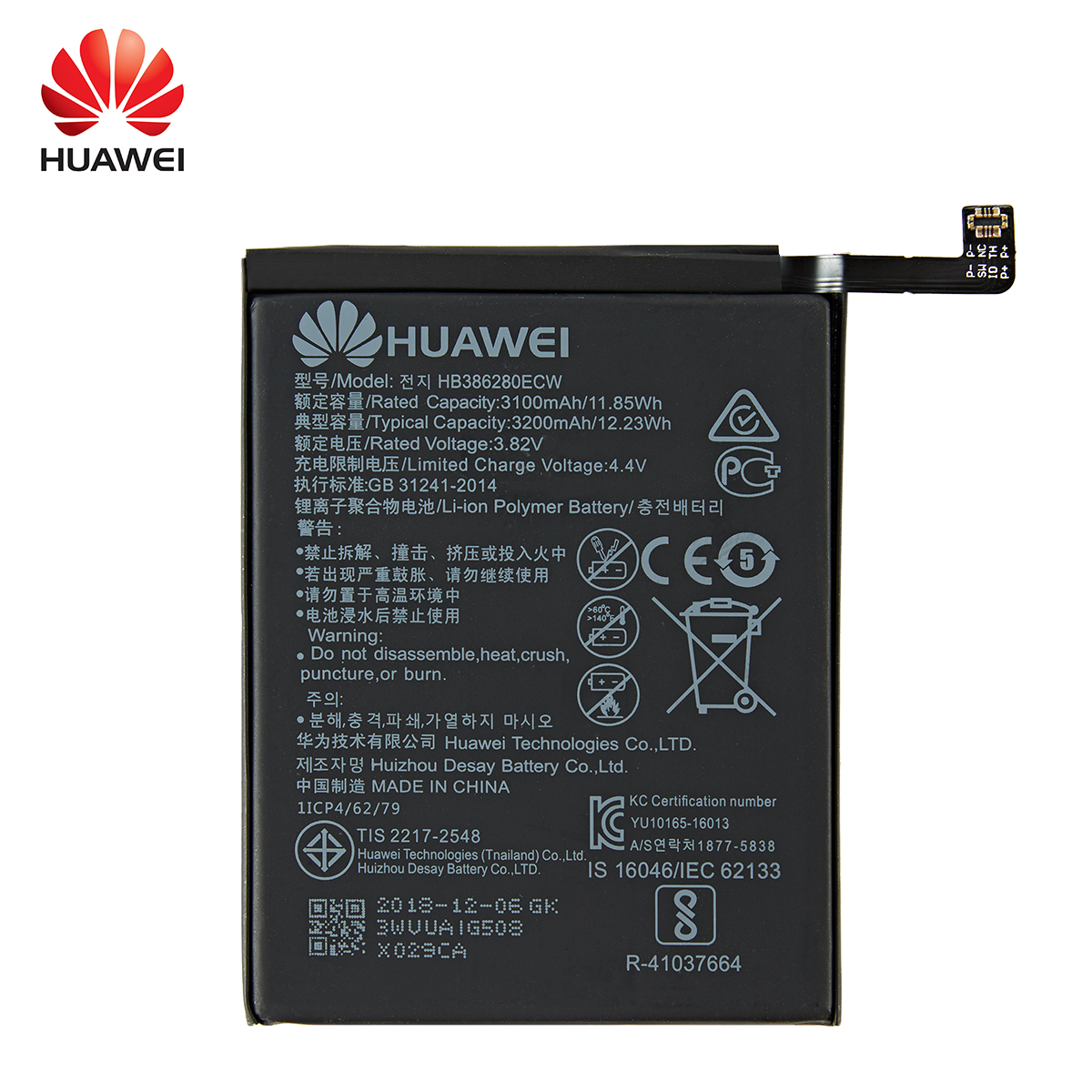 100% Orginal HB386280ECW 3300 Mah Batterij Voor Huawei P10 Honor 9 STF-L09 STF-AL10 Mobiele Telefoon + Gereedschap