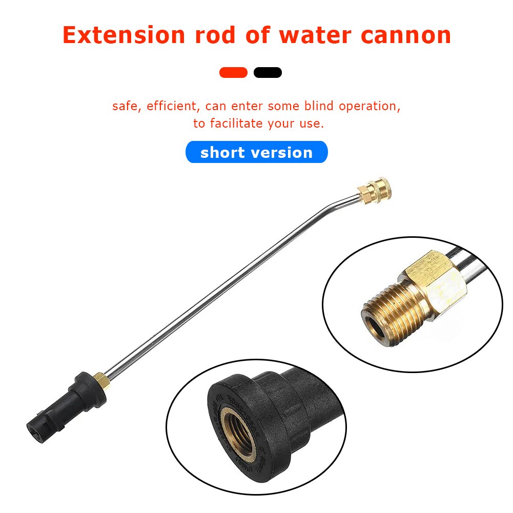 Stainless Steel 1/4 Quick Connect Wand Lance Spray Gun Extension for Karcher K2-K7 4000psi High Pressure Washer