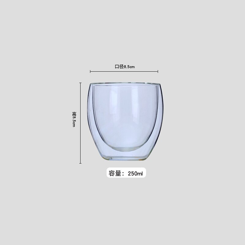 80-450ml Double-layer Glass Insulation Cup Coffee Milk Tea Drink Cup Borosilicate Glass Office Home Cup Creativity Safety Mug: 250ml / 4pcs