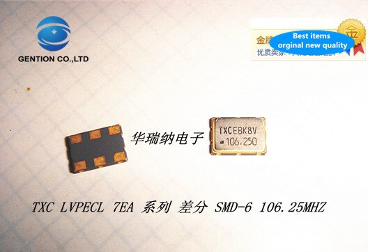 2 Stuks 100% En Orginal Txc Differentieel Smd Crystal SMD-6 5X7MM 106.25Mhz 106.25M Lvpecl 3.3V