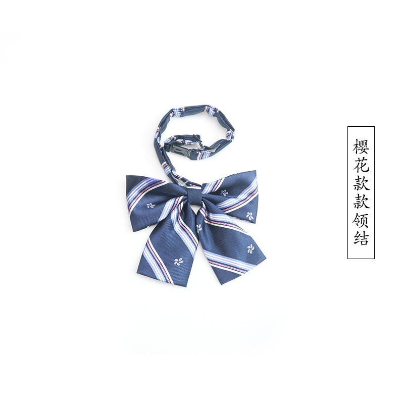 Pajarita con estampado a rayas DK JK uniforme japonés/coreano accesorios de uniforme escolar corbata de lazo corbata para niña ajustable: Azul