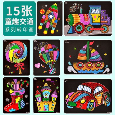 9-20 Stuks Magic Kleurrijke Diy Magic Transfer Wticker Transfer Schilderen Ambachten Voor Kinderen Kunsten En Ambachten Speelgoed Voor kinderen: 15pcs Fairy Tale
