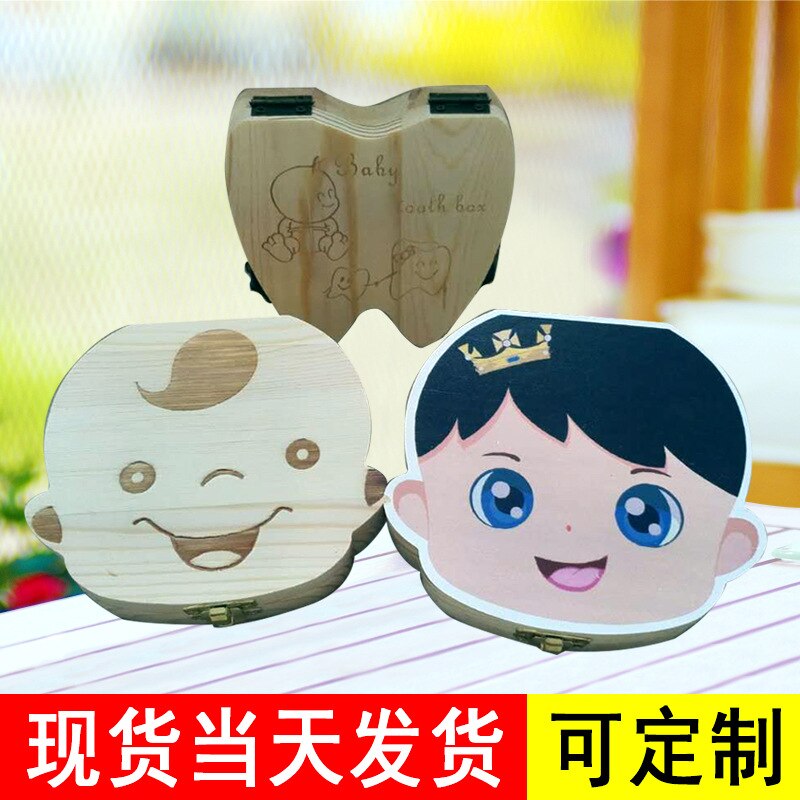 Children Baby Teeth Box Baby Teeth Collection Box Fetal Hair Storage Box Growing Permanent Teeth Box Infant Lanugo Anniversary S: Traditional Chinese Men s Accept Reserve