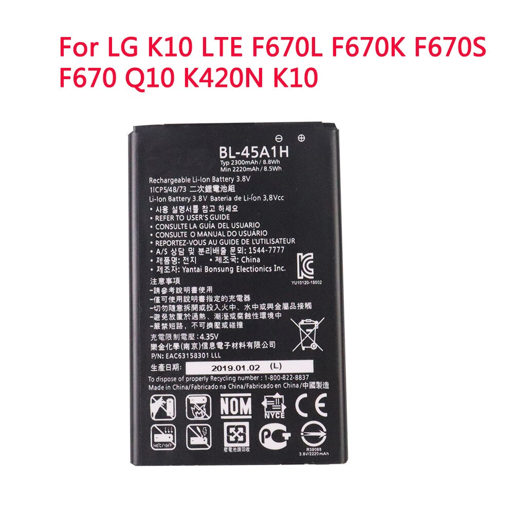 100% Original BL-45A1H Replacement Phone Battery For LG K10 LTE F670L F670K F670S F670 Q10 K420N K10 BL45A1H Capacity 2300mAh