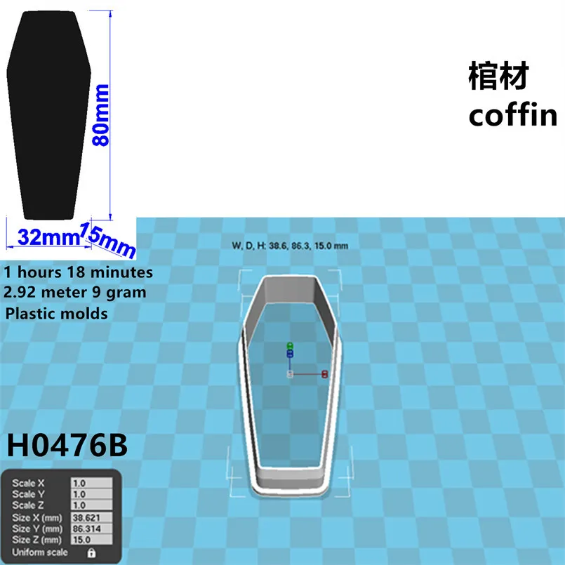 Cartoon Blessing,Oil Lamp Candle Handbell Coffin Cross,Plastic Molds,Cake Fondant Tools,Cookie Sushi and Fruits Cutters