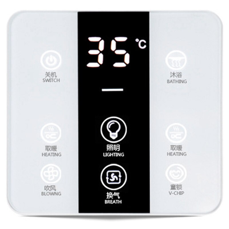 Multifunction Smart Press Yuba Switch Socket 6 Gang Bathroom Universal Waterproof Smart Press Sn 86X86mm: Default Title