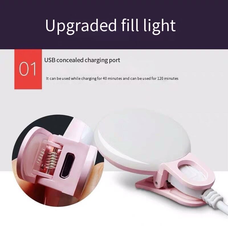 XNCORN Universal Mobile Phone Fill Light Selfie Beauty Light Round Live Flash Led Photography Light