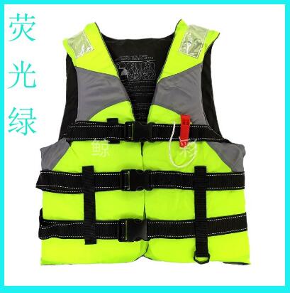 Al Aire Libre Rafting Vida Chaqueta Para Nios Chaleco Salvavidas De Adultos Natacin Snorkel Ropa De Pesca Traje a: Light Green / 7-15 Year