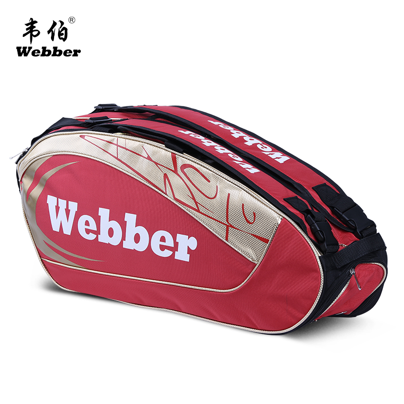 badminton racket bag shoulder backpack 6 sticks rackets bag: Option 4